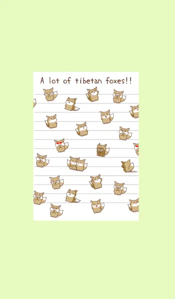 [LINE着せ替え] チベスナノート/イエローグリーンの画像1