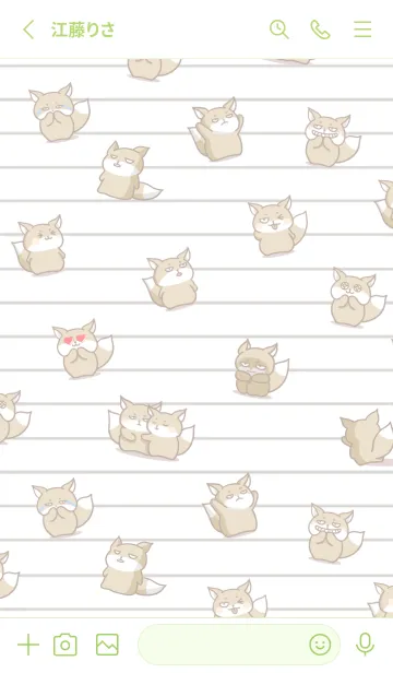 [LINE着せ替え] チベスナノート/イエローグリーンの画像2