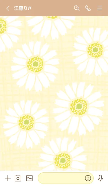 [LINE着せ替え] 3輪の白いガーベラ27の画像2