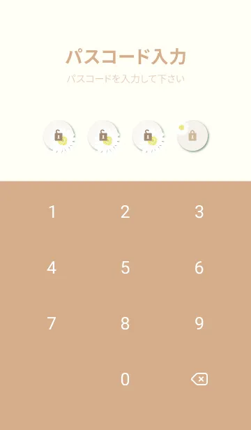 [LINE着せ替え] 3輪の白いガーベラ27の画像4