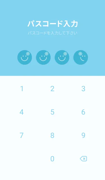 [LINE着せ替え] スマイル＆フラワー アクアの画像4