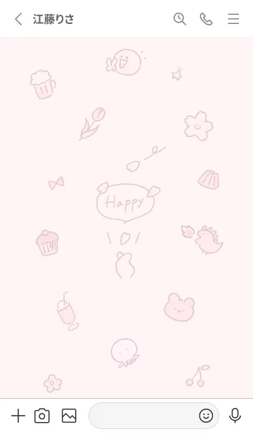 [LINE着せ替え] 「Happy」春✿dustypink15_1の画像2