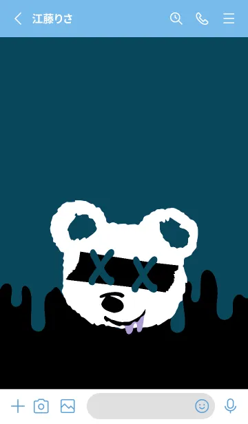 [LINE着せ替え] バッド べア 156の画像2