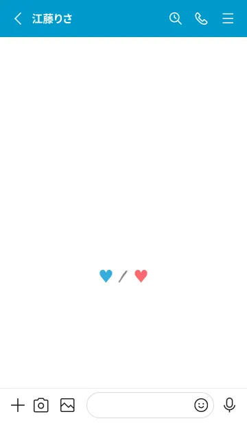 [LINE着せ替え] 2 カラー ハート _31の画像2