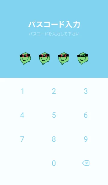 [LINE着せ替え] バッド スマイル 89の画像4