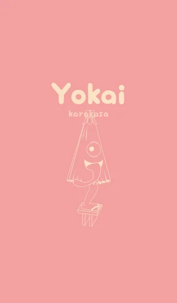 [LINE着せ替え] 妖怪 から傘おばけ 紅梅色の画像1