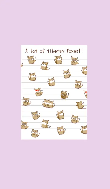 [LINE着せ替え] チベスナノート/ライトパープルの画像1