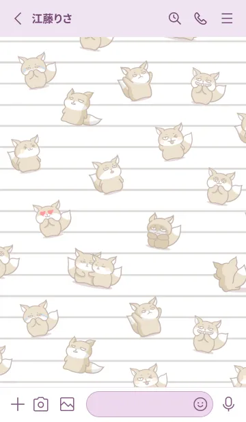 [LINE着せ替え] チベスナノート/ライトパープルの画像2