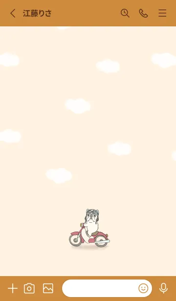 [LINE着せ替え] フレンチブルドッグライダーの画像2