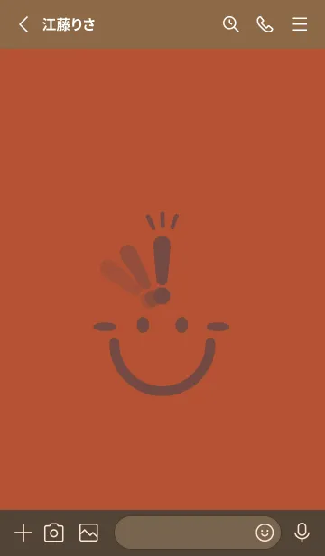 [LINE着せ替え] スマイル＆ヒラメキ 煉瓦色の画像2