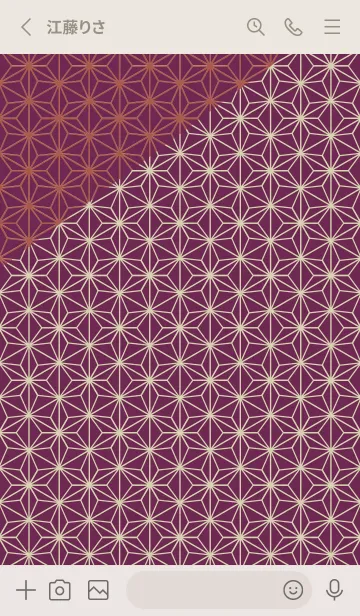 [LINE着せ替え] 和音 麻の葉と音符艶やか06版の画像2