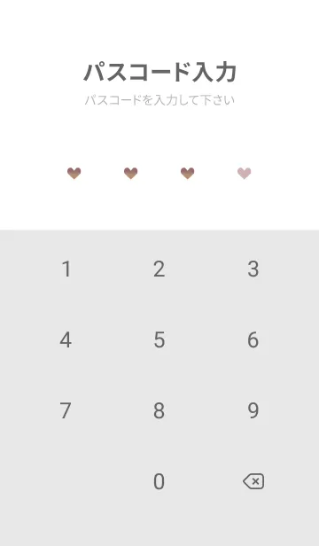 [LINE着せ替え] フラワー♥dustypink15_1の画像4