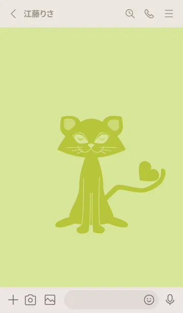 [LINE着せ替え] 猫のオッドとハート 若菜色の画像2