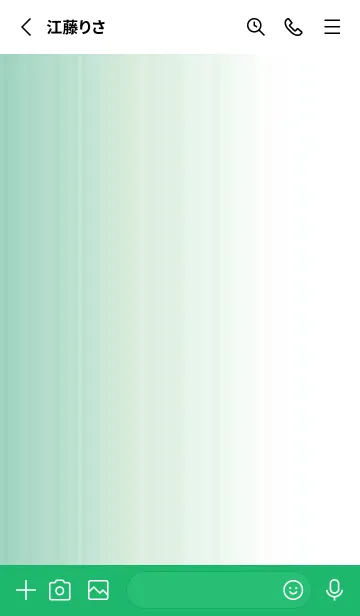 [LINE着せ替え] シンプル _0110の画像2