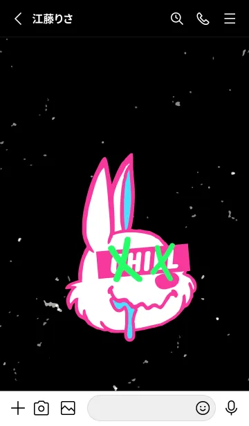 [LINE着せ替え] チル ラビット 3の画像2