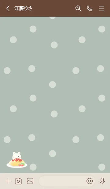 [LINE着せ替え] うさぎとオムライス -グリーン- ドットの画像2