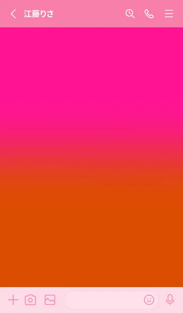 [LINE着せ替え] Deep Pink & Deep Orange V5 (JP)の画像2