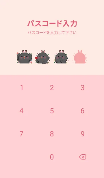 [LINE着せ替え] Simple Black Rabbit Lover Theme (JP)の画像4