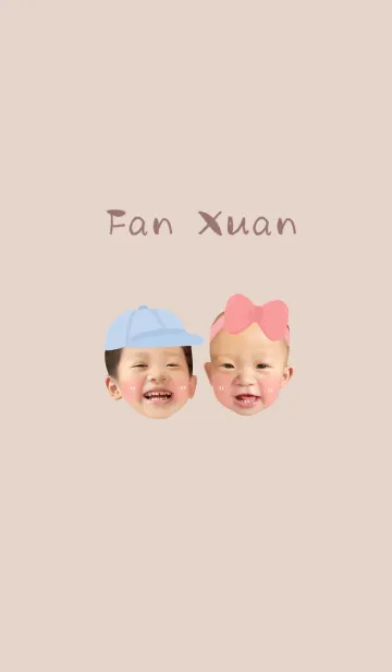 [LINE着せ替え] The theme of Fanfan and Xuanxuanの画像1