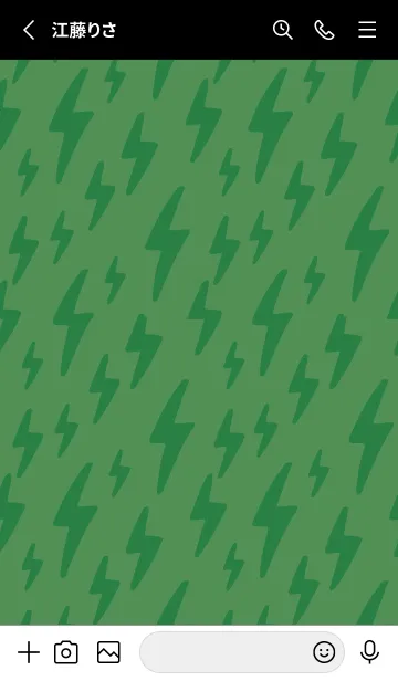 [LINE着せ替え] ザ サンダー 206の画像2