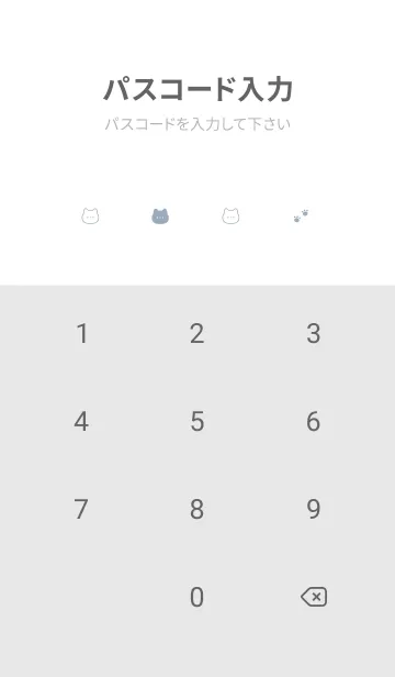 [LINE着せ替え] 白黒ねこさん。淡いブルーグレーの画像4