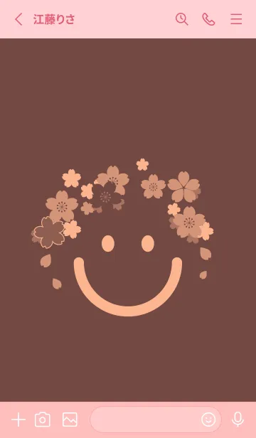 [LINE着せ替え] スマイル＆桜 マホガニーブラウンの画像2