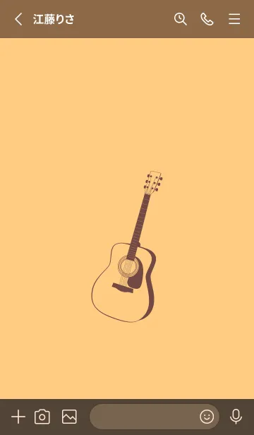 [LINE着せ替え] GUITAR COLOR  ゴールデンコーンの画像2