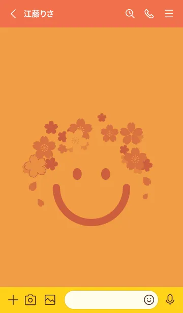 [LINE着せ替え] スマイル＆桜 サンライトイエローの画像2