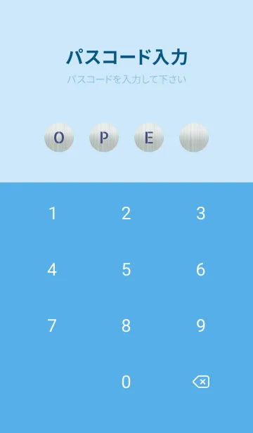 [LINE着せ替え] ザ メタル _195の画像4