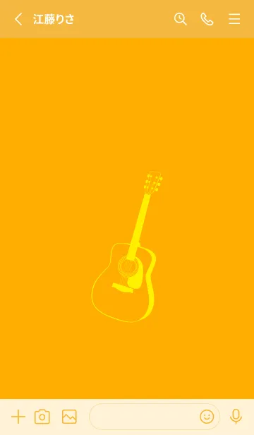 [LINE着せ替え] GUITAR COLOR  ディープサンフラワーの画像2