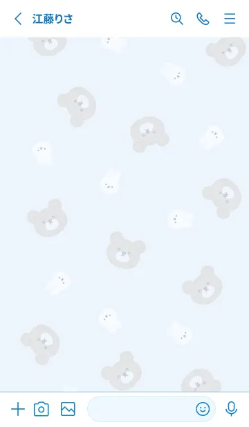 [LINE着せ替え] クマとチビうさぎ♥blue13_1の画像2