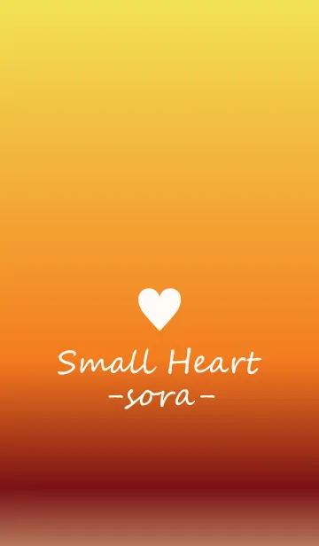 [LINE着せ替え] Small Heart *SORA 25*の画像1