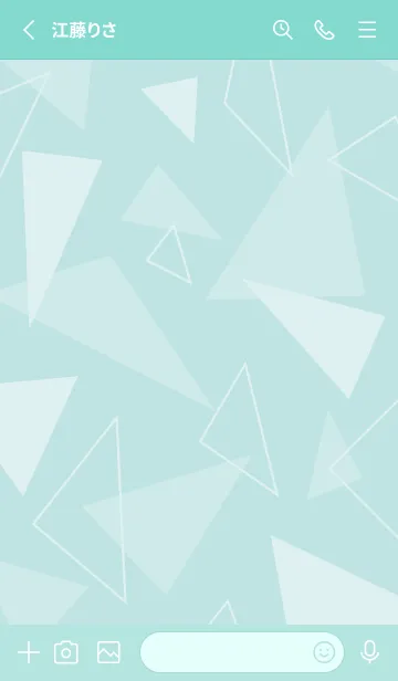 [LINE着せ替え] 白い三角たくさん グリーン4の画像2