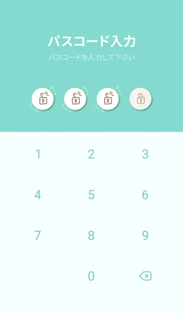 [LINE着せ替え] 白い三角たくさん グリーン4の画像4