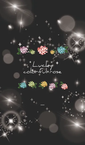 [LINE着せ替え] 黒 : 全運気UP カラフルローズの画像1