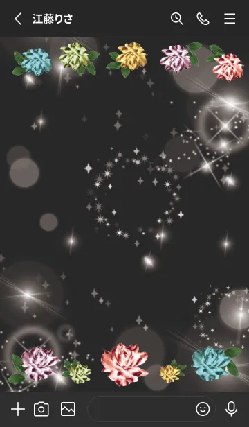 [LINE着せ替え] 黒 : 全運気UP カラフルローズの画像2