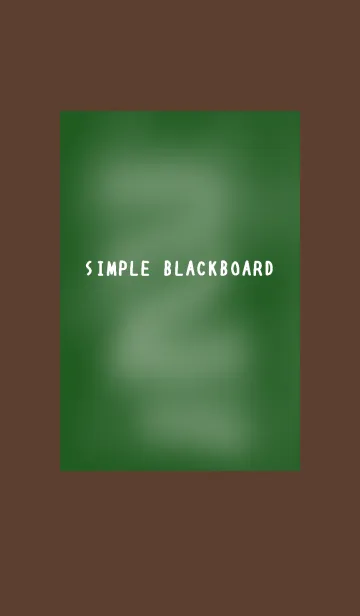 [LINE着せ替え] シンプルな黒板/チョコレートカラーの画像1