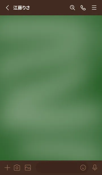 [LINE着せ替え] シンプルな黒板/チョコレートカラーの画像2