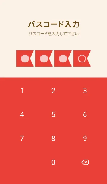 [LINE着せ替え] red color O24の画像4