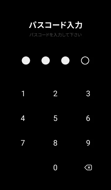 [LINE着せ替え] bw color P25の画像4