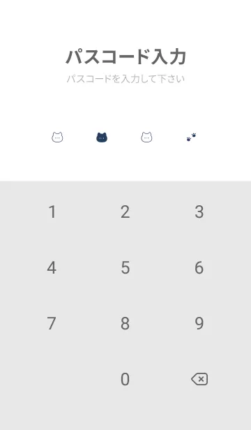 [LINE着せ替え] 白黒ねこさん。ネイビーホワイトの画像4