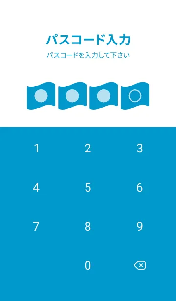 [LINE着せ替え] blue color P22の画像4