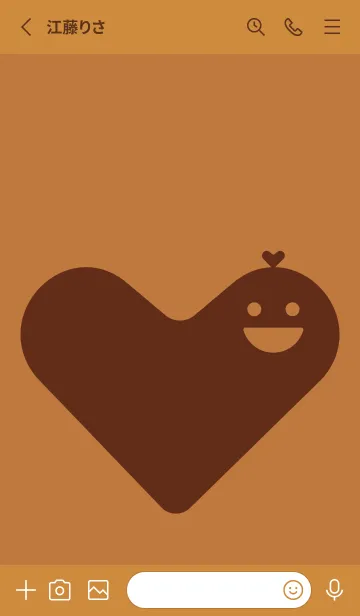 [LINE着せ替え] ハート型の着せかえ タンの画像2