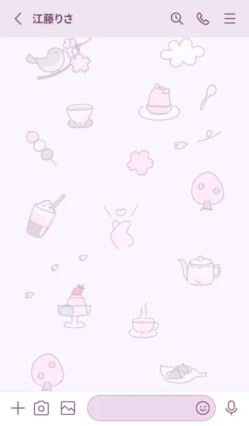 [LINE着せ替え] Happy♡purple14_1の画像2