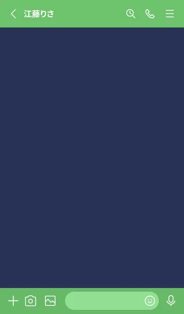 [LINE着せ替え] グリーンとネイビー。の画像2