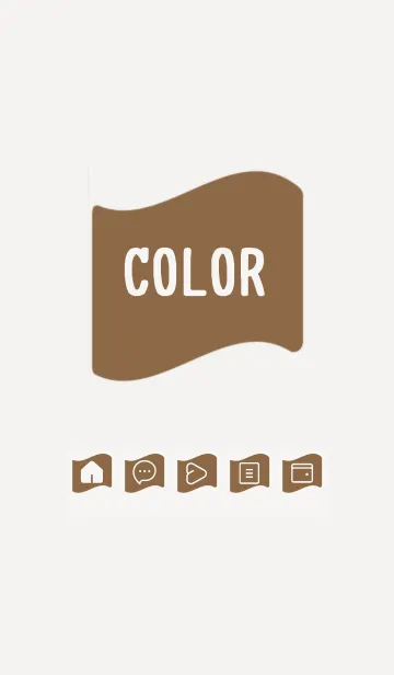 [LINE着せ替え] brown color P23の画像1