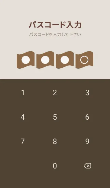 [LINE着せ替え] brown color P23の画像4