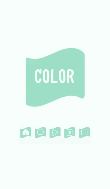 [LINE着せ替え] green color P45の画像1