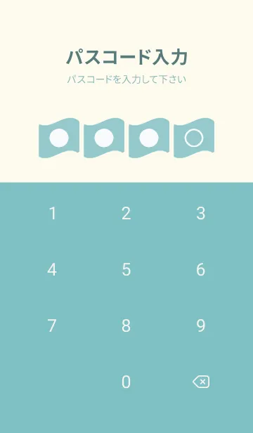 [LINE着せ替え] green color P47の画像4