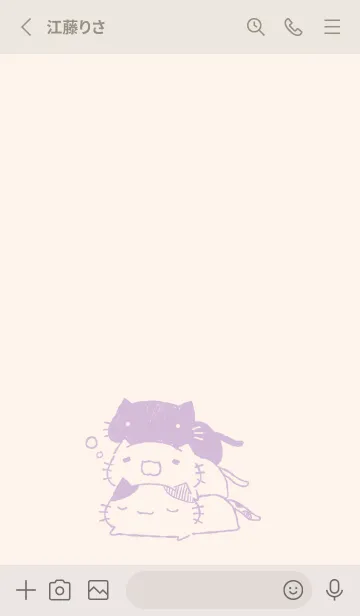 [LINE着せ替え] ねっこねこ おやすみ くすみむらさきの画像2